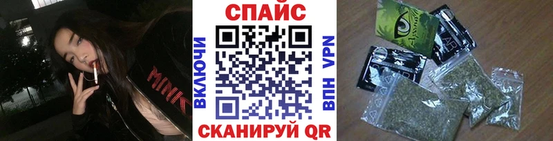 Купить  Жуковка  БУТИРАТ Butirat 
