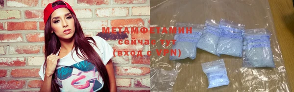 кокаин перу Заволжск