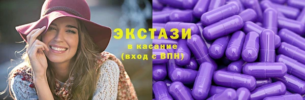 кокаин перу Заволжск