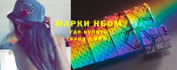 кокс Заволжье