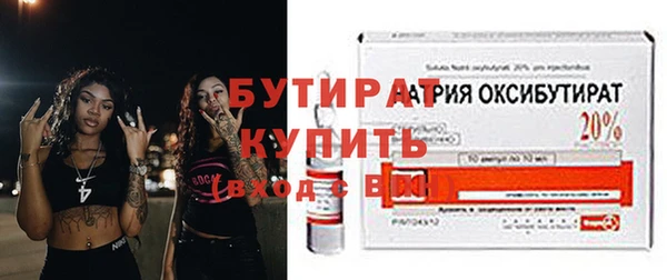 кокс Заволжье