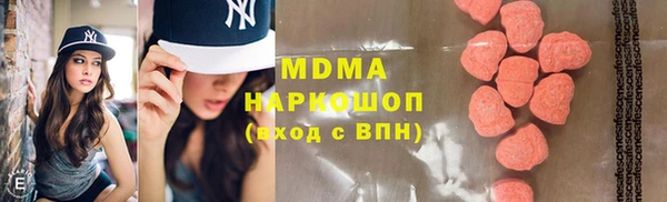 кокс Заволжье