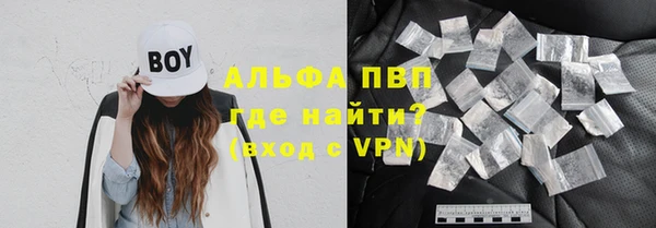 кокс Заволжье