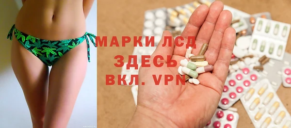 кокаин перу Заволжск