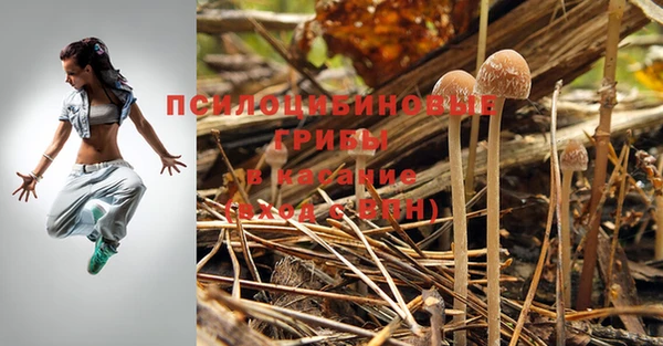 кокаин перу Заволжск