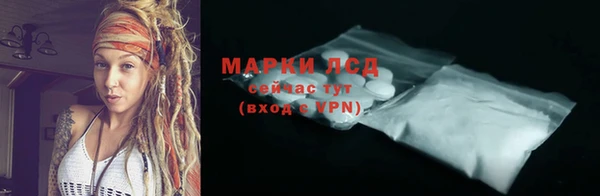 кокс Заволжье