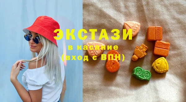кокс Заволжье