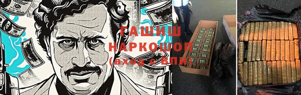 кокс Заволжье