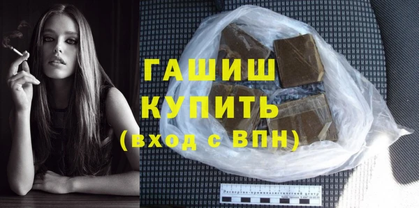 кокс Заволжье