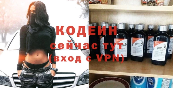 кокс Заволжье