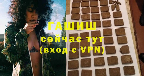 кокаин перу Заволжск