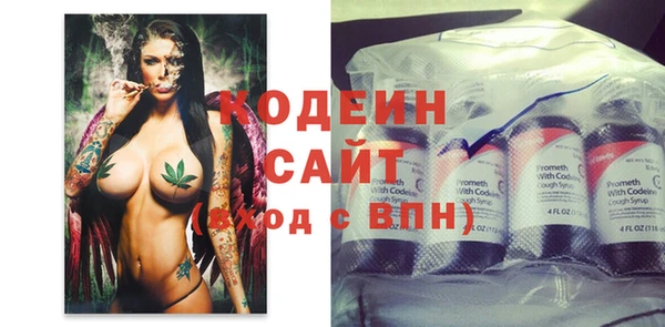 кокс Заволжье