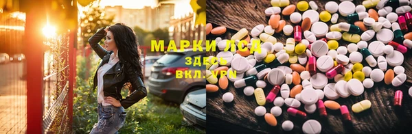 кокс Заволжье
