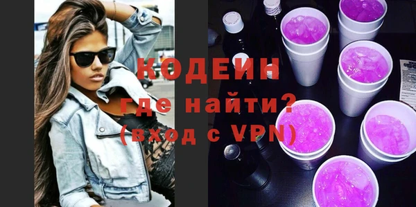 кокс Заволжье