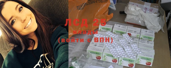 кокаин перу Заволжск