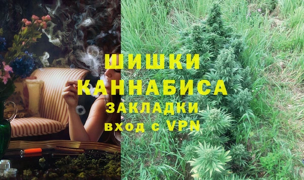 кокаин перу Заволжск