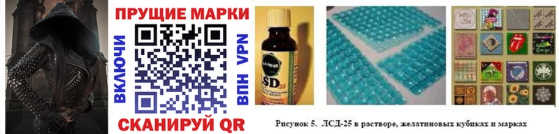 Купить где  Жуковка  Марки N-bome 1,5мг 